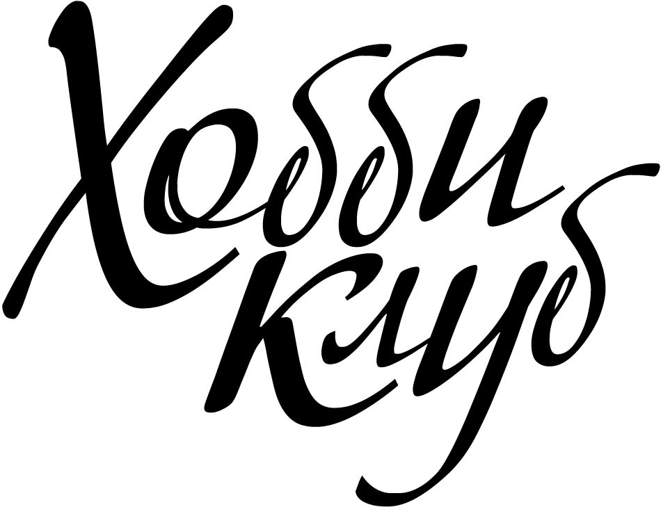 хобби клуб