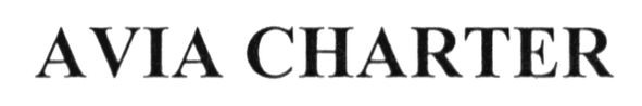avia charter