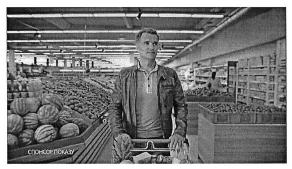 спонсор показу
