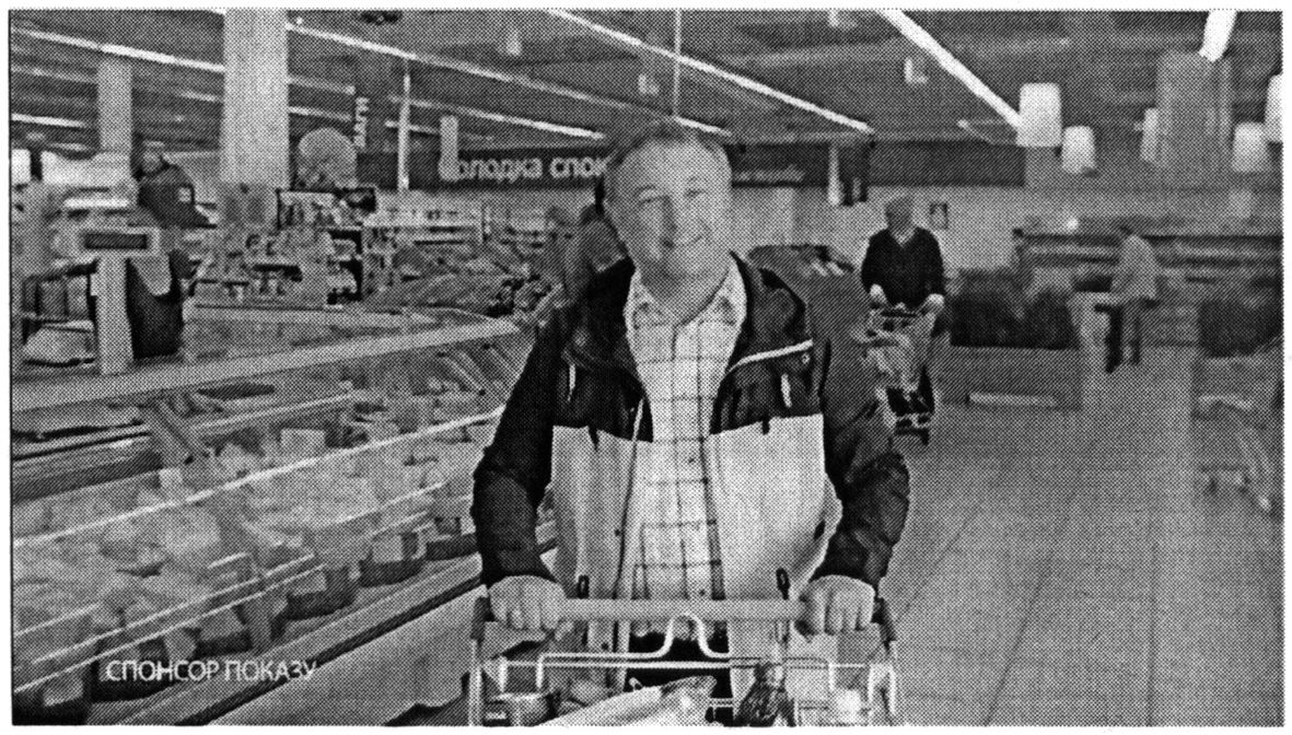 спонсор показу