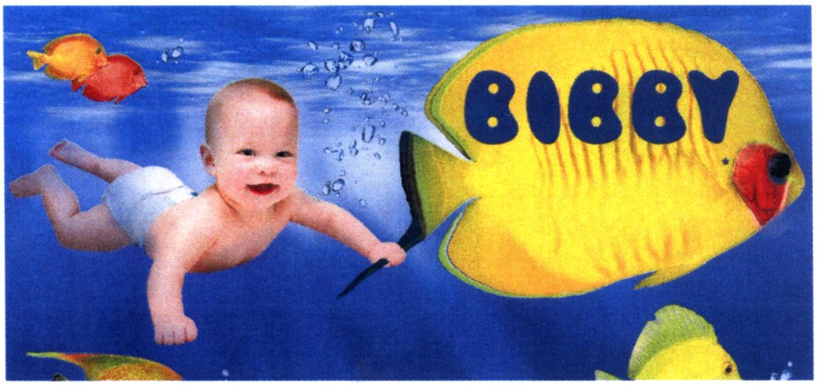 вівву