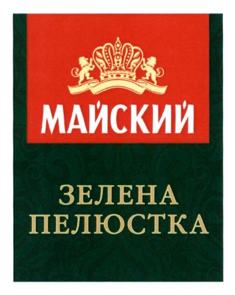 зелена пелюстка