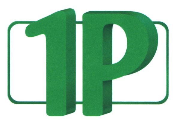 1р