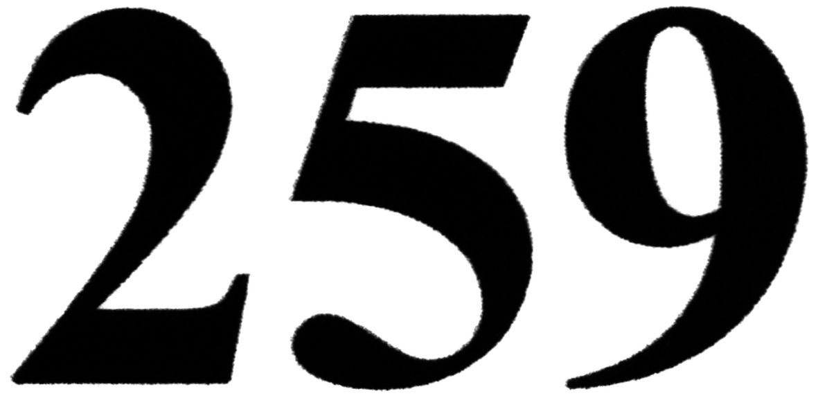 259