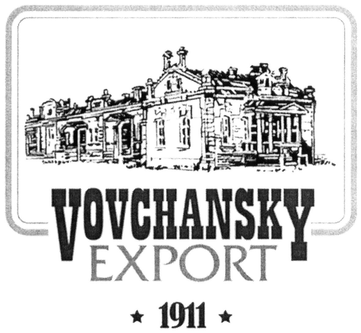 vovchansky