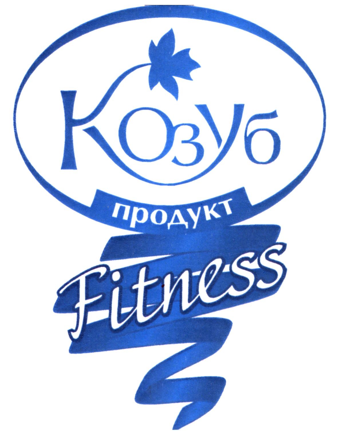 козуб продукт