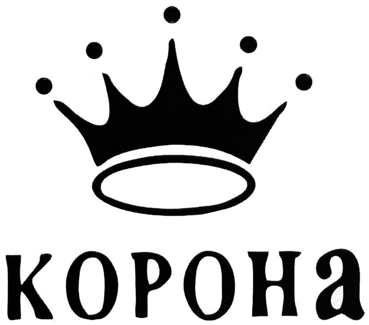 корона
