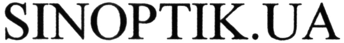 sinoptik.ua