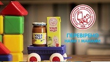 одеський консервний завод дитячого харчування