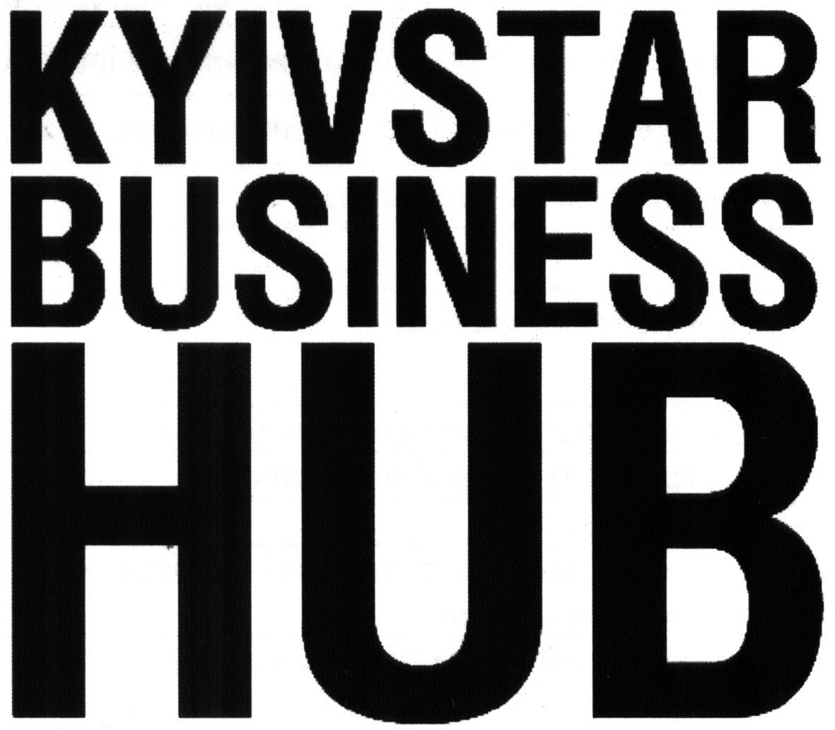 kyivstar business hub