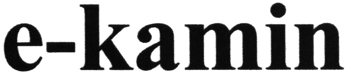 e-kamin