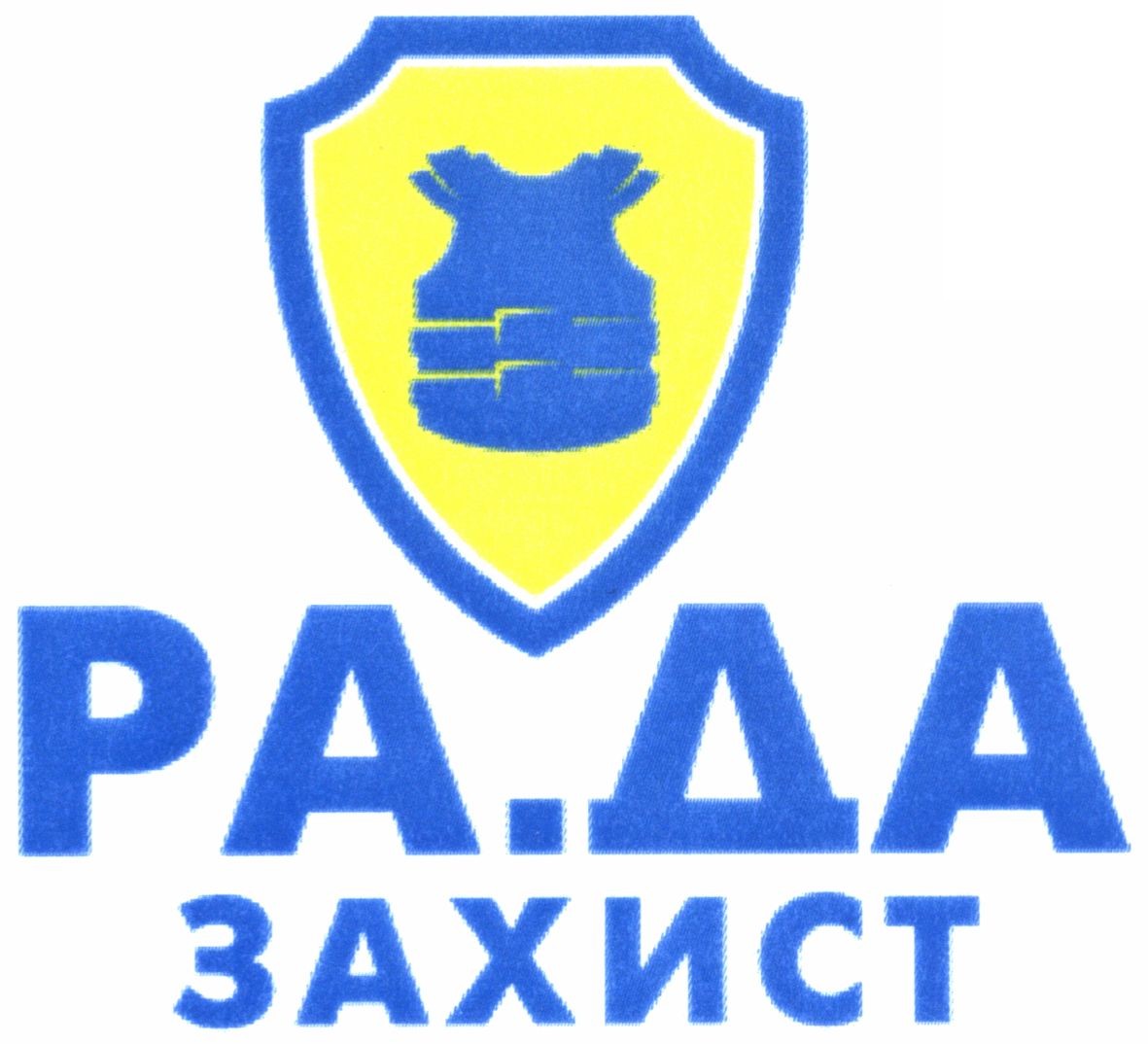ра.да захист
