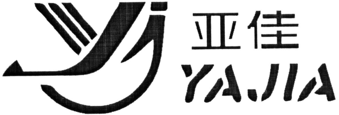 yajia