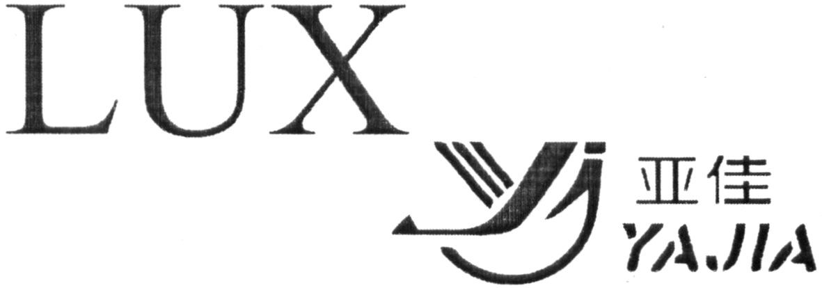 yajia
