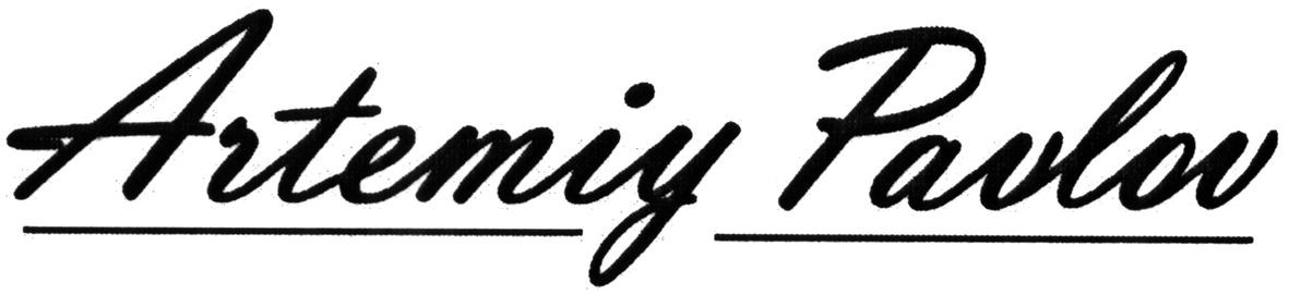 artemiy pavlov
