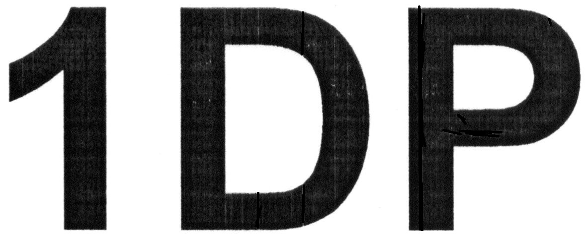 1др