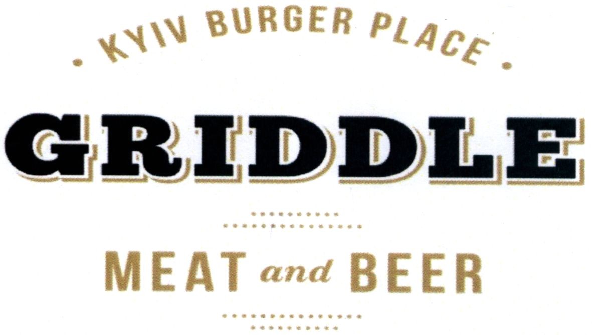 kyiv burger place