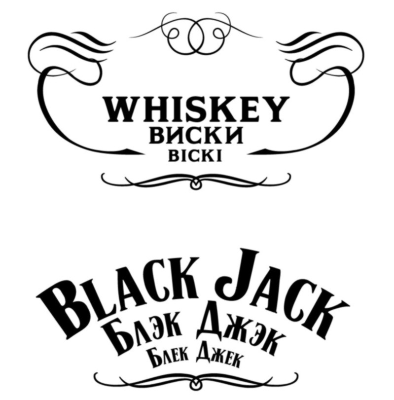 black jack