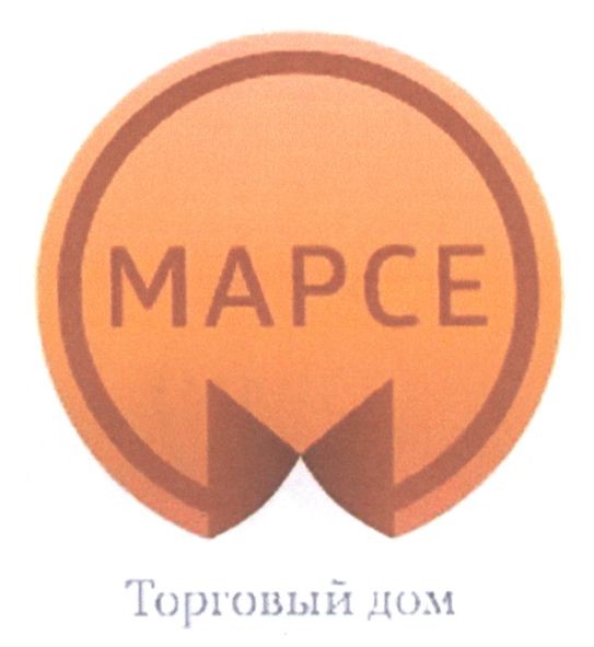 торговый дом