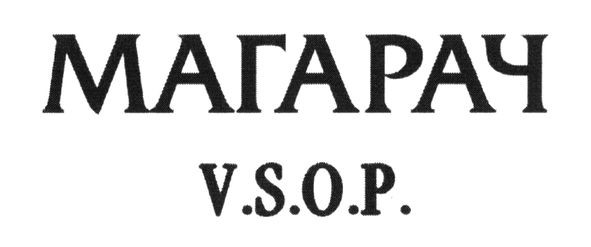v.s.o.p.