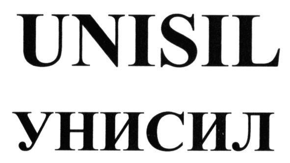 unisil
