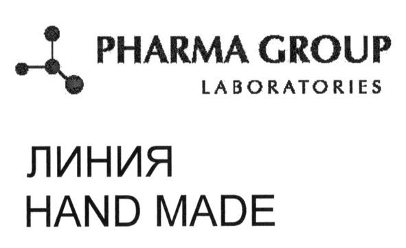 pharma group laboratories