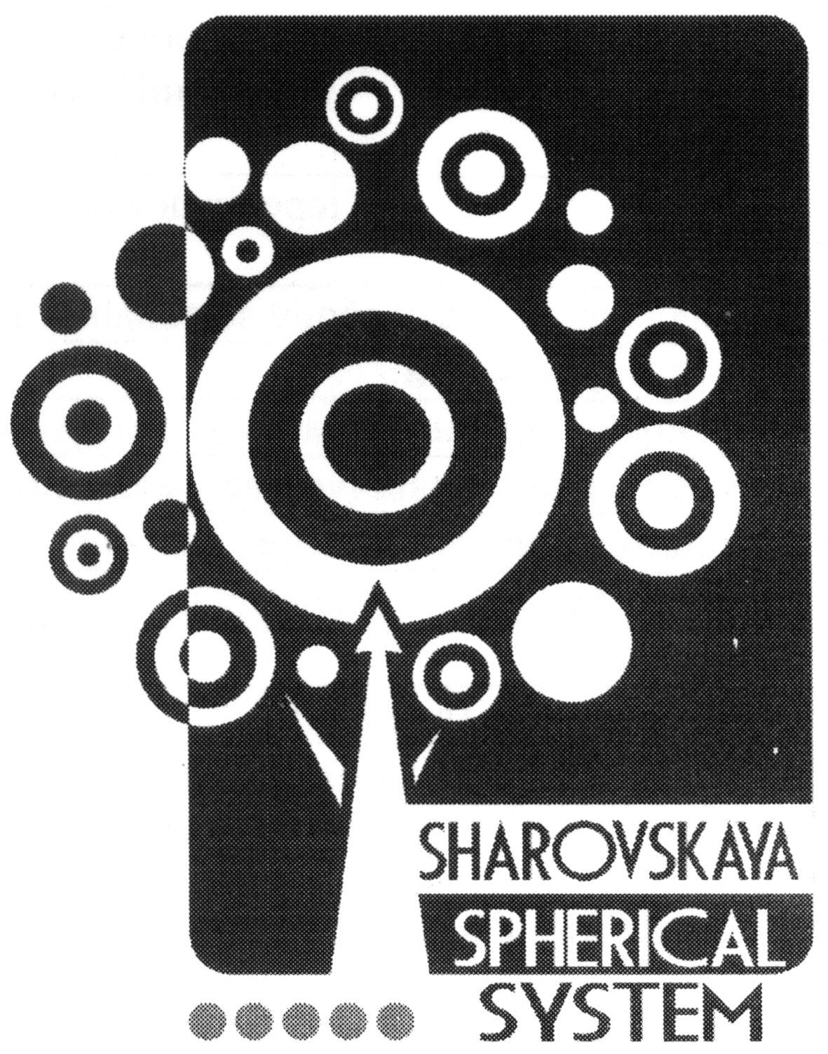 sharovskaya spherical system