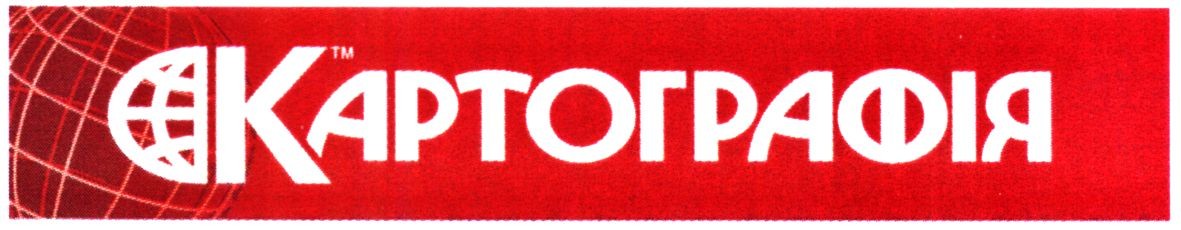 тм картографія