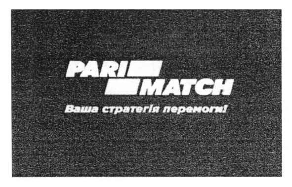 ваша стратегія перемоги!