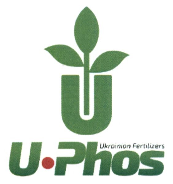 ukrainian fertilizers