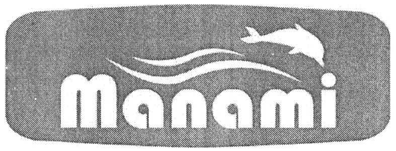 manami