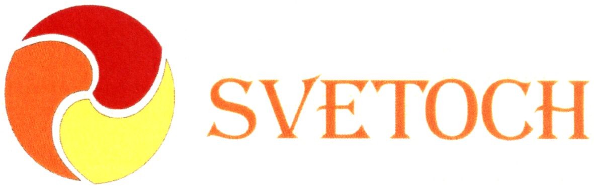 svetoch