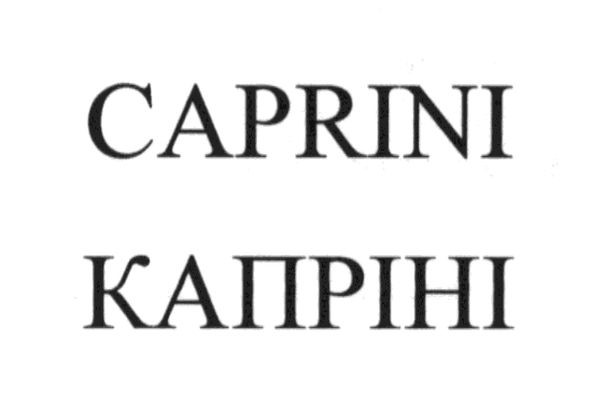 caprini