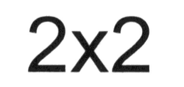 2х2