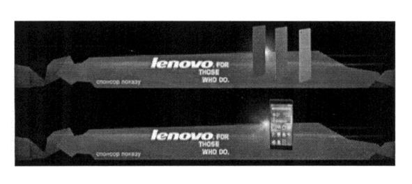 lenovo for those who do