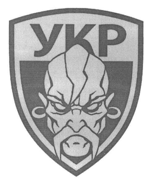 укр