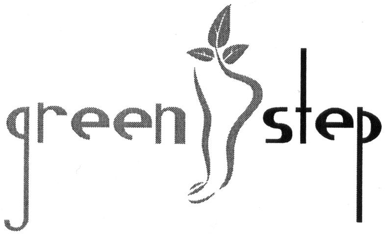 green step