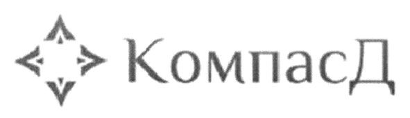 компас д