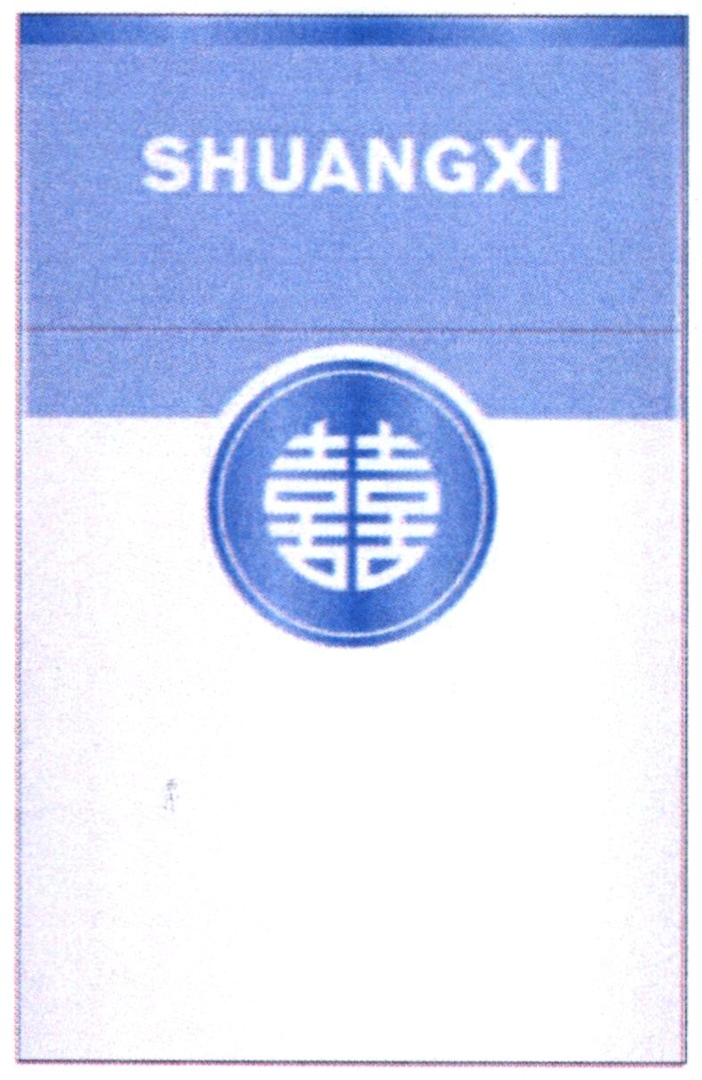 shuangxi