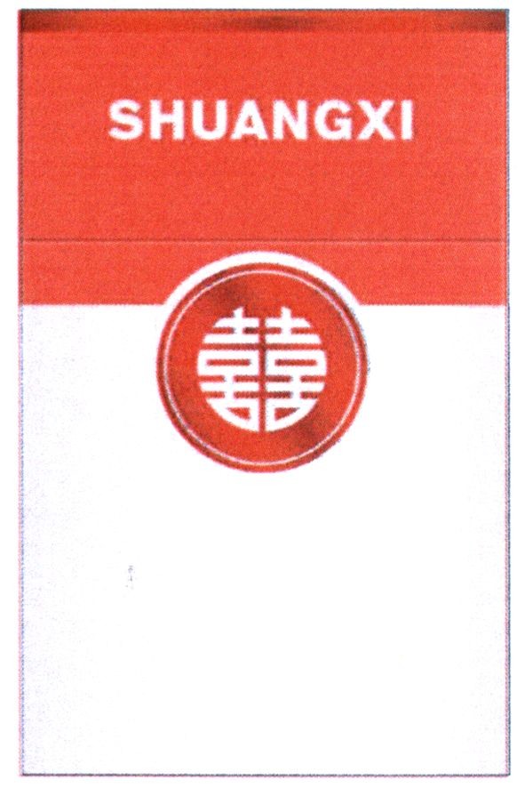 shuangxi