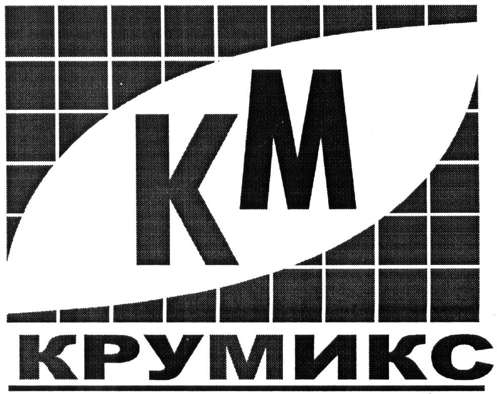 крумикс