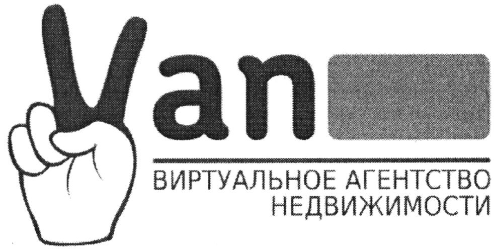 виртуальное агентство недвижимости