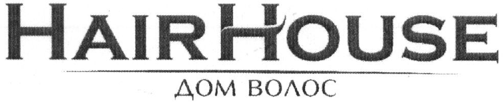 hairhouse