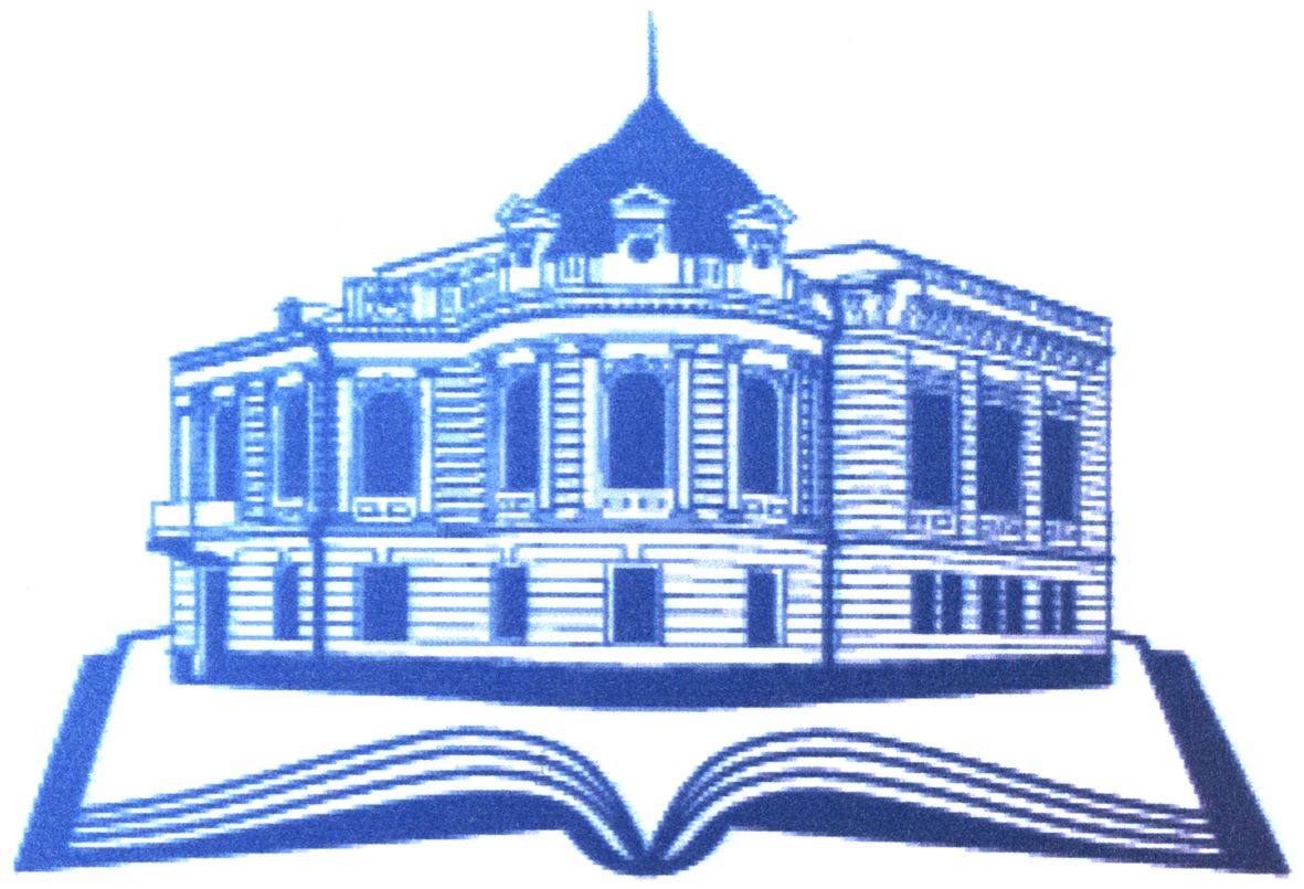 Фігуративна марка № 207193