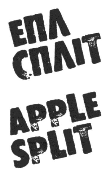 apple split