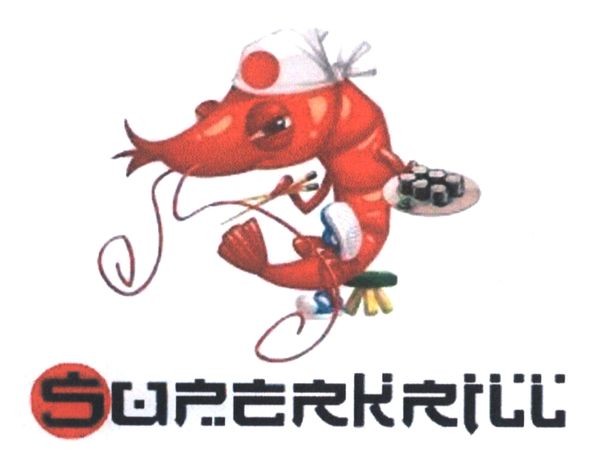 superkrill