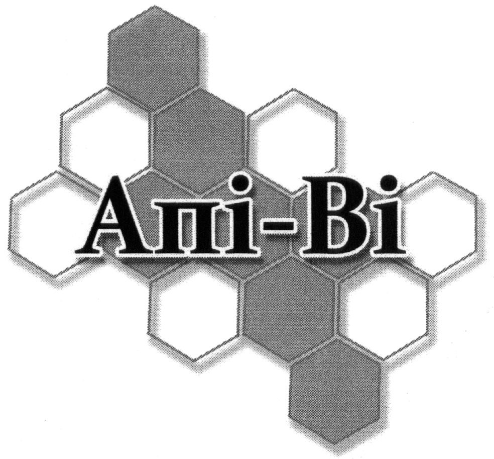 апі-ві