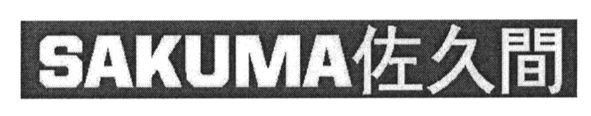 sakuma
