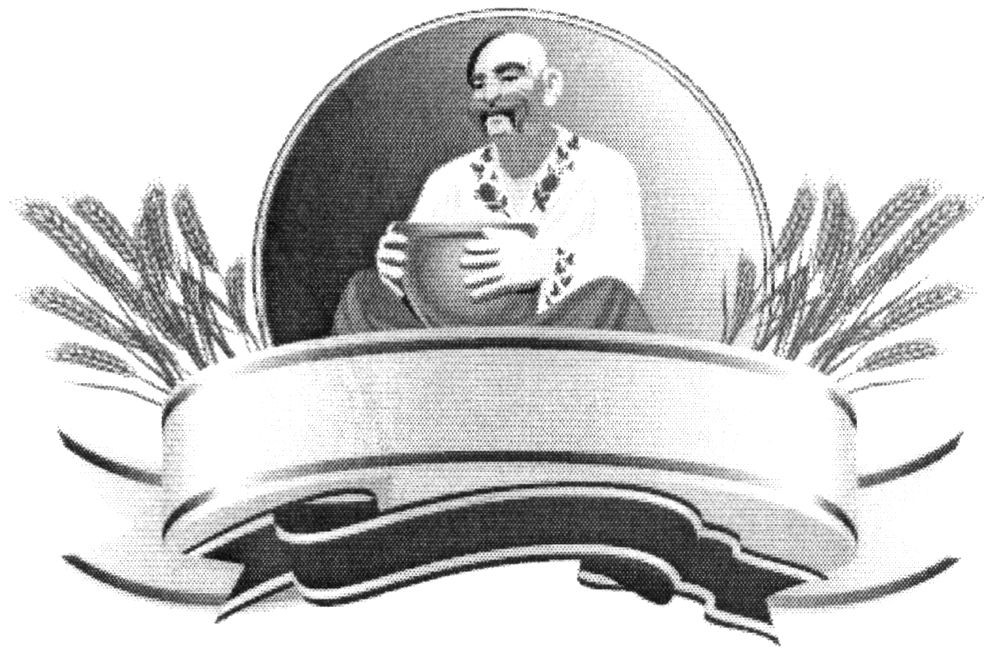 Фігуративна марка № 197529