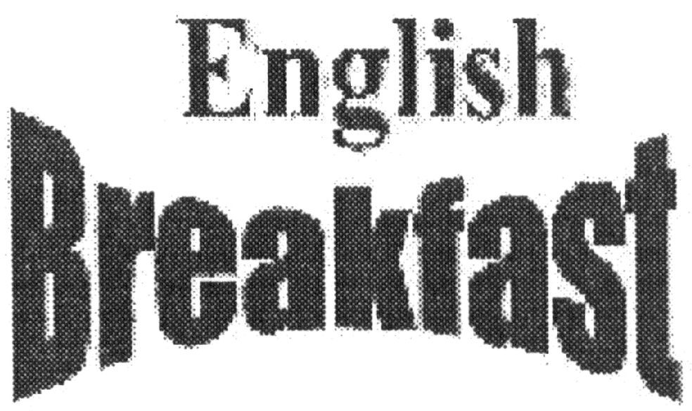 english breakfast